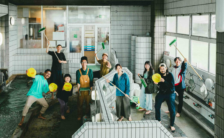 greenz.jp