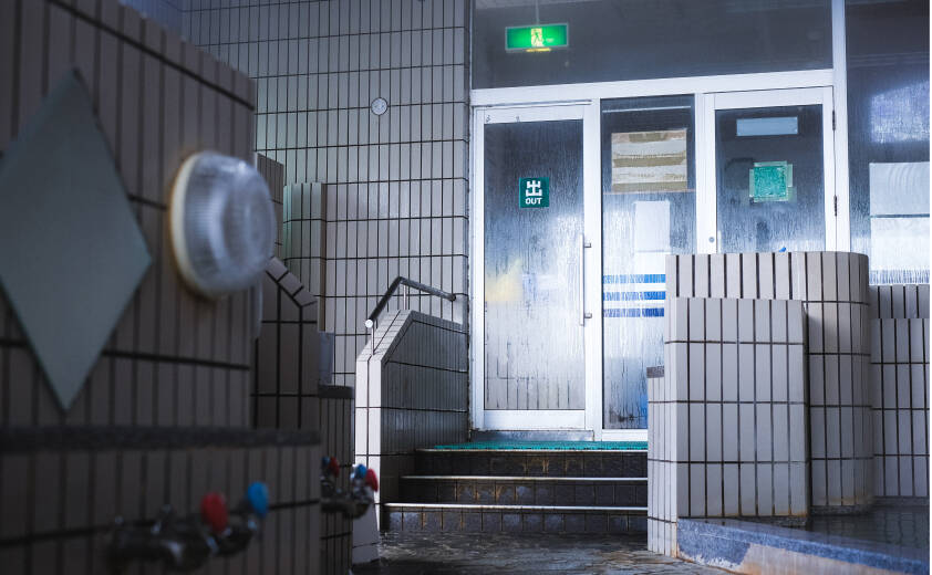 あみだ湯の浴室内の様子